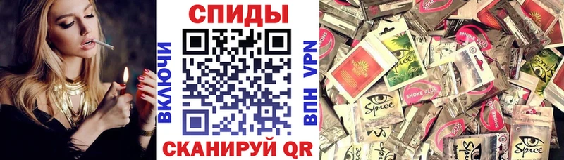 БУТИРАТ жидкий экстази  купить  цена  Сальск 