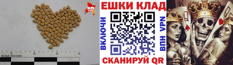 Экстази Cube Сальск
