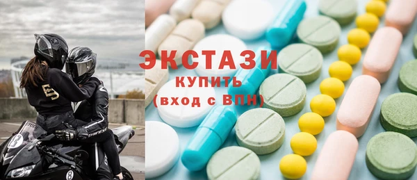 мескалин Абинск