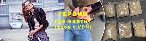 дмт Абдулино
