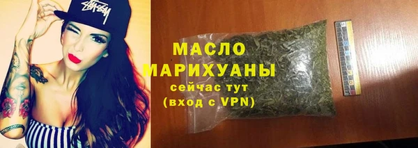 скорость mdpv Россошь