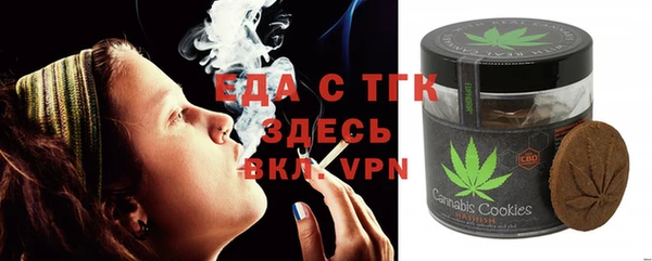 метадон Абаза