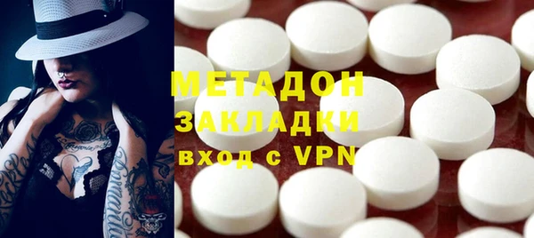 скорость mdpv Россошь