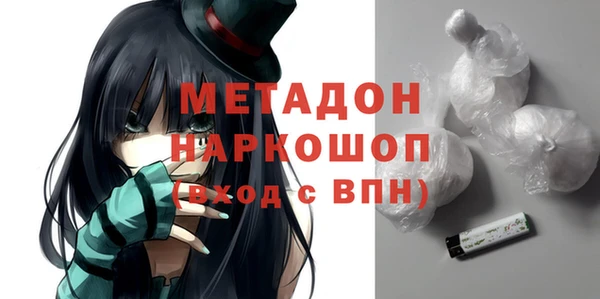 мескалин Абинск