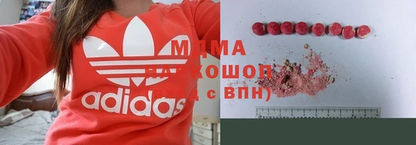 а пвп мука Ростов