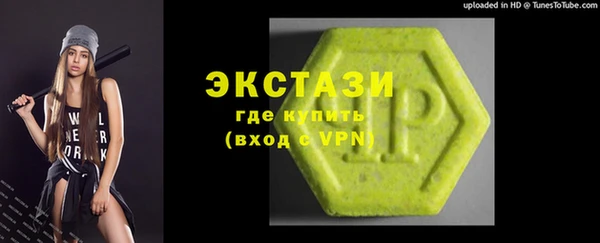 а пвп мука Ростов