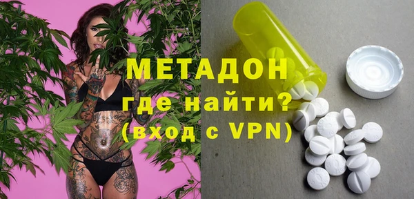 дмт Абдулино