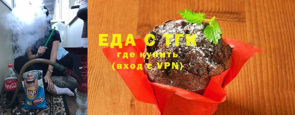 дмт Абдулино