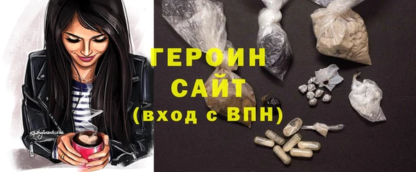 а пвп мука Ростов