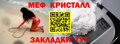 твердый Ипатово