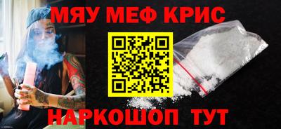 твердый Ипатово
