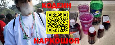 твердый Ипатово