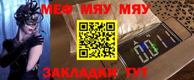 спиды Ирбит