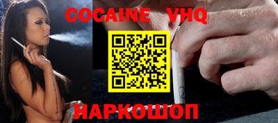 дмт Изобильный