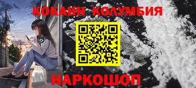 спиды Ирбит