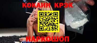 твердый Ипатово