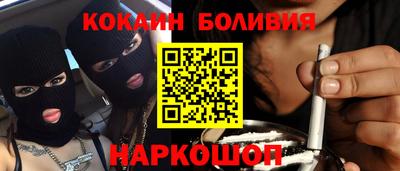 дмт Изобильный
