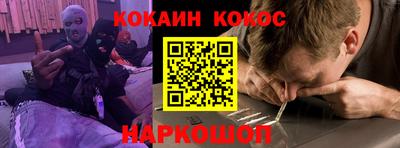 твердый Ипатово