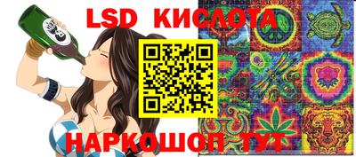 спиды Ирбит