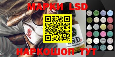спиды Ирбит