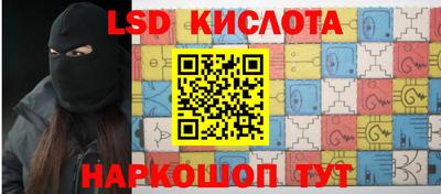 твердый Ипатово