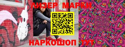 спиды Ирбит