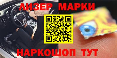 твердый Ипатово