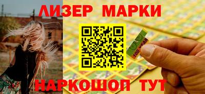 спиды Ирбит