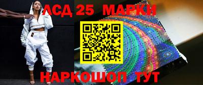твердый Ипатово