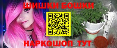 спиды Ирбит