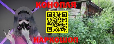 спиды Ирбит