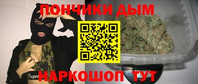 дмт Изобильный