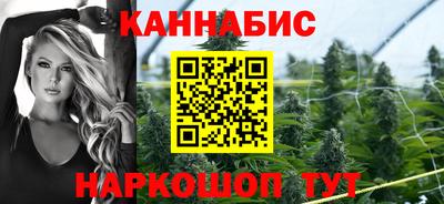 спиды Ирбит