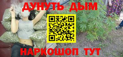 дмт Изобильный