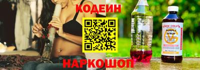 спиды Ирбит