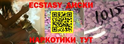 твердый Ипатово