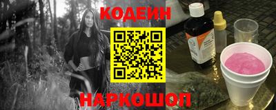 спиды Ирбит