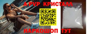 дмт Изобильный
