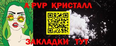 дмт Изобильный