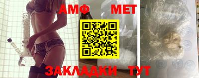 твердый Ипатово