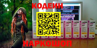 твердый Ипатово