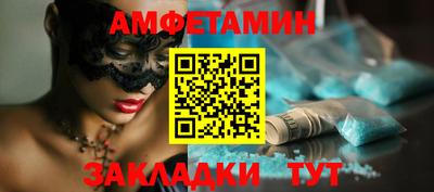 твердый Ипатово