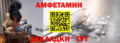 дмт Изобильный