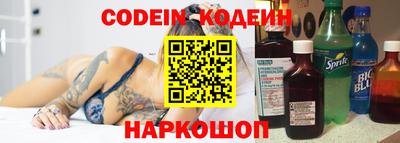 твердый Ипатово