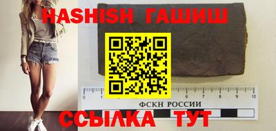 дмт Изобильный