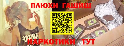 спиды Ирбит