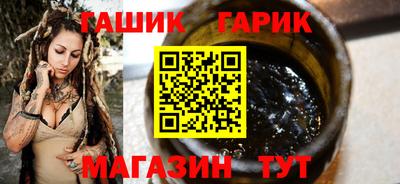 твердый Ипатово
