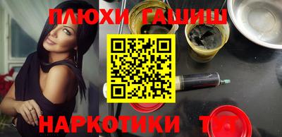 твердый Ипатово