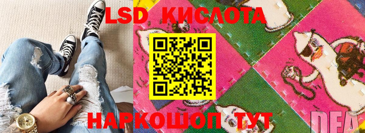 Марки N-bome 1500мкг  Вход с VPN  Марки N-bome 1500мкг  Сальск 
