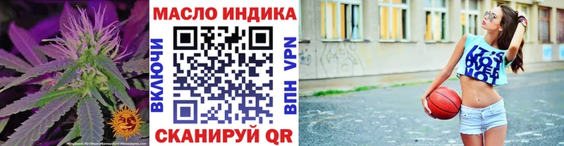 hydra ССЫЛКА  Сальск  ТГК вейп 